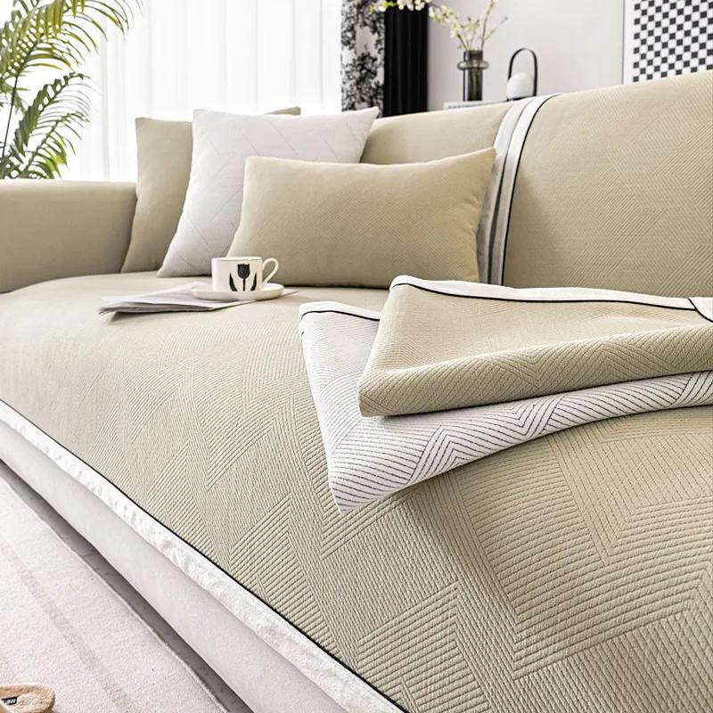 Cream French Style Sofa Cushions And All-Seasons Pure Color Anti-Slip Luxurious Leather Sofa Cover Mat Towel Home Decor