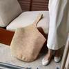 Borse di Paglia da Spiaggia Bohémien per Donna Borsa a Mano e Portamonete Grande Capacità Borsa a Shopper Intrecciata Borsa a Spalla da Viaggio Estiva