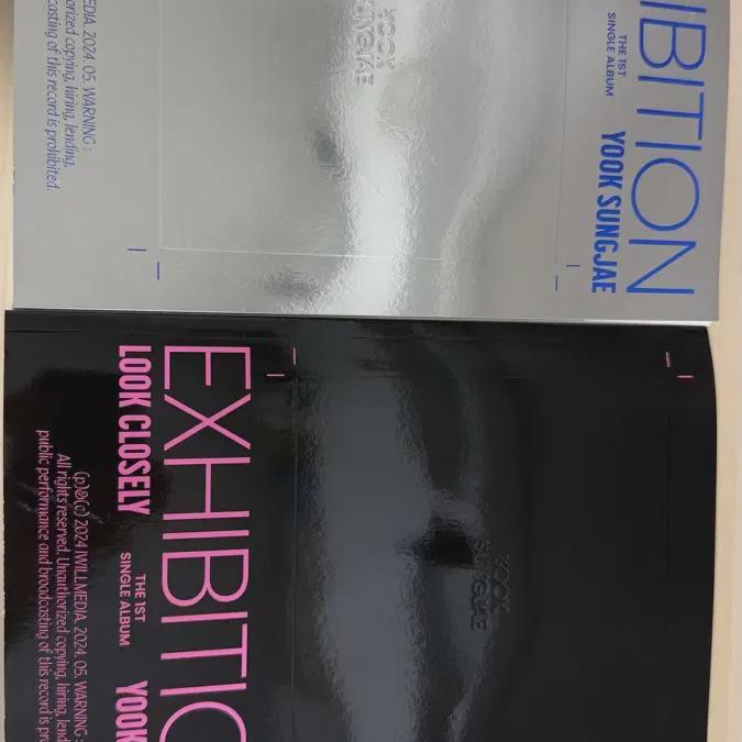 

Btob Yoo Sungjae s First Single Album Exhibtion Includes Unreleased Photocard