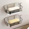 Adhesive Soap Dish For Shower Wall,Suitable For Countertop Plastic Bar Of Soap Holder And Wall-Mounted Hanging Soap Caddy Tray