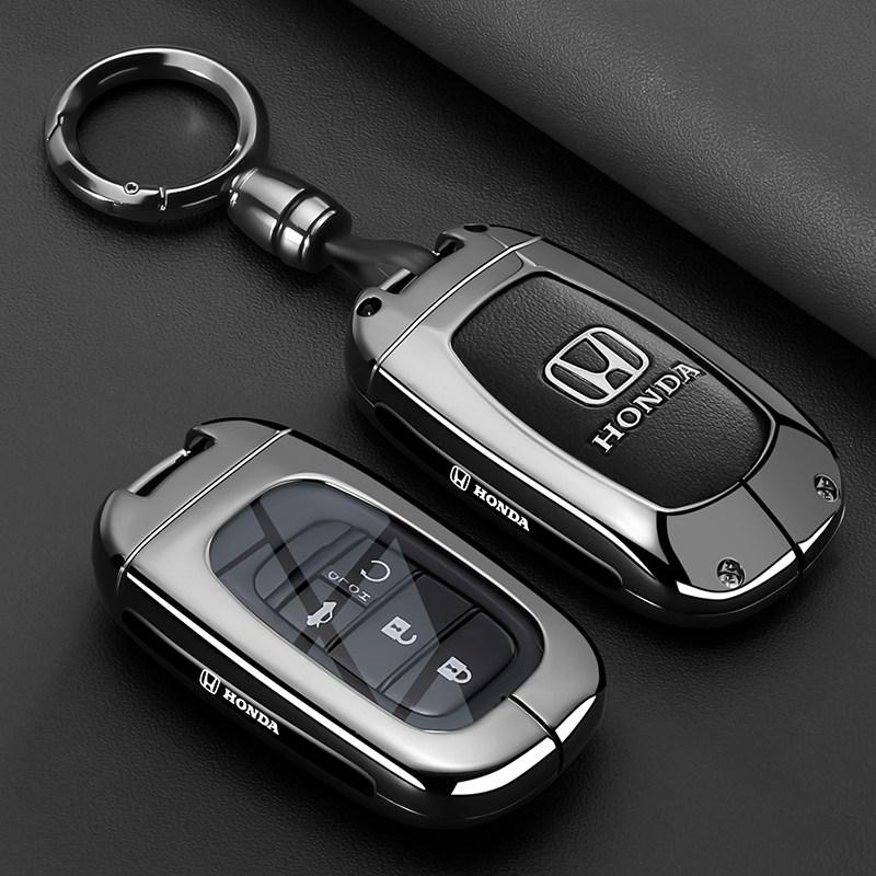 Honda Accord keycase 11th generation Haoying Civic car XRV type GeYing Poetry style CRV shell withholding full package