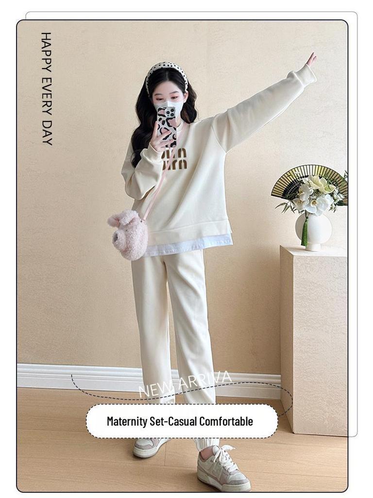 Trendy Maternity Two-Piece Sweatshirt Set - Stylish Casual Sportswear for Spring & Autumn 2025