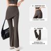 Yoga flared pants women's fake two-piece fart curtain peach hip lift abdomen fitness trousers high waist drape slightly wide leg trousers