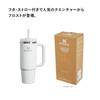 Stanley 1913 H2.0 Vacuum Quencher Water Bottle 0.88L Frost Insulated Straw Summer Outdoor Dishwasher Safe