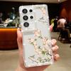 Little Flower Soft Case For Samsung Galaxy A56 A55 A54 A36 A35 A25 A15 A16 A53 5G S25 Edge S24 Ultra S23 FE Diamond Phone Cover