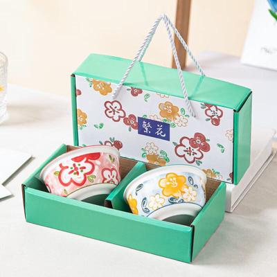 TianyaJing Floral Ceramic Bowl Gift Set