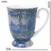 Monet Porcelain Mug Water Lilies 300 Queen Isabell As a Gift