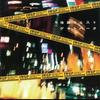Audio og video – Musikkalbum