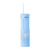 Sayrelances SLS-Q1 Smart Water Flosser