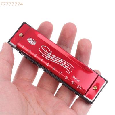 Premier Harmonica pour Enfants - Diatonique 10 Trous en Clé de Do avec Solide Boîtier Métallique.