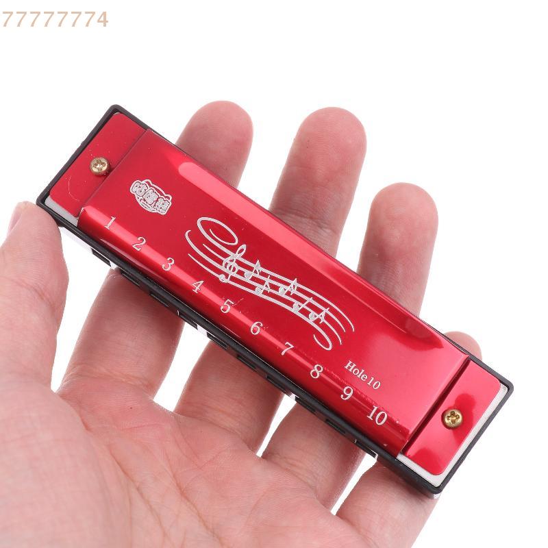 Children's First Harmonica - 10-Hole Diatonic In C Key with Strong Metal Case.