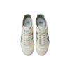 New Onitsuka Tiger Mexico 66 Cream Green Orange 1183B771-112