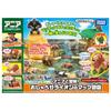 TAKARA TOMY Ania Talking Lion Map Book Animal Dinosaur Toy for Ages 3 and Up Adventure! (Limited Edition)