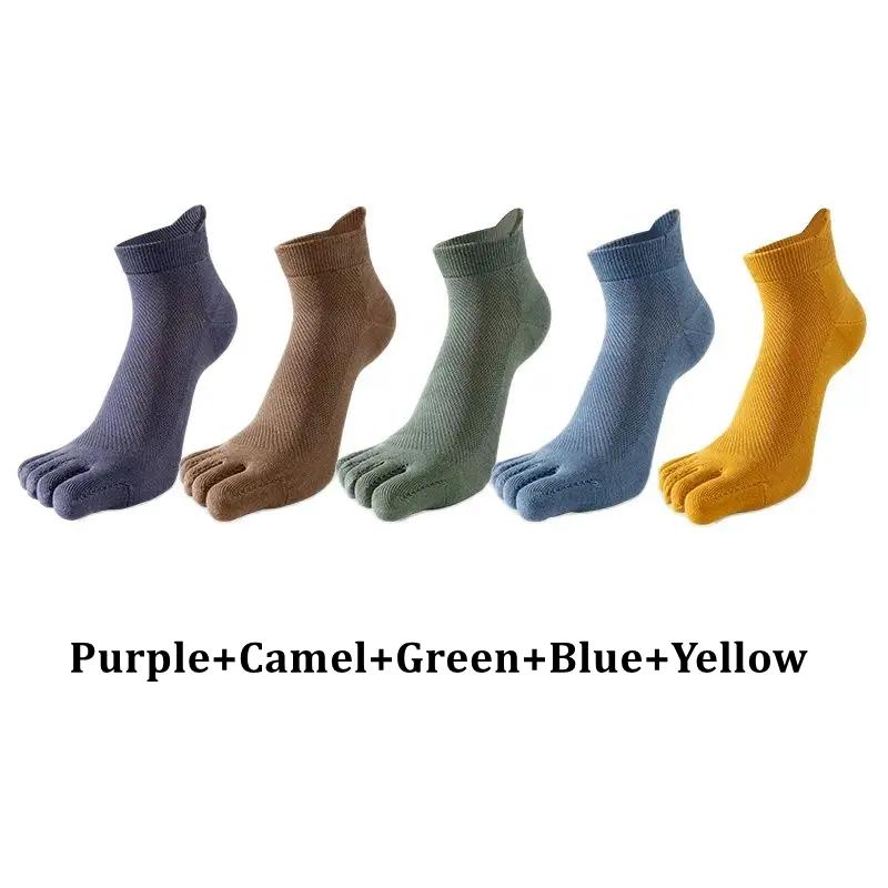 5 Pairs Summer Men's Socks Soft Meshe Breathable Cotton Sweat Absorbent Five Finger Socks Outdoor Sports Split Toe Socks