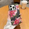 Watercolor Flower Pattern Phone Case For Iphone 17 15 16 Plus 11 Pro Max 12 13 14 17E 16E Non-Yellowing Shockproof Back Cover