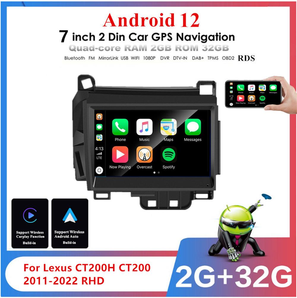 7" Android 12 Stereo Radio GPS Navigation 2+32G For Lexus CT200H CT200 2011-2022