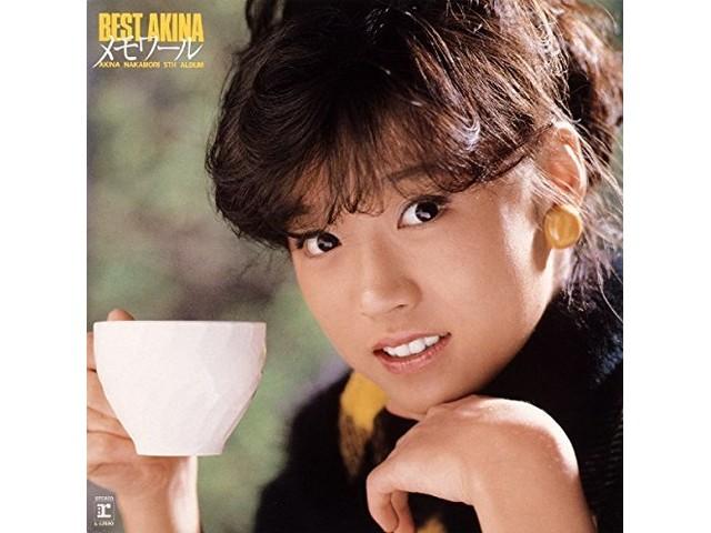 

[CD] BEST AKINA MEMOIR Звичайне видання AKINA NAKAMORI WPCL-12903 J-Pop Найкраще з НОВИН