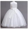 Children's Puffy Light Luxury Wedding and Party Dress