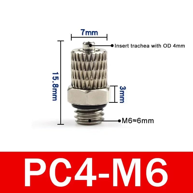 10Pcs 3mm 4mm 5mm 6mm OD Male Thread Mini Pneumatic Pipe Connector Screw Through Quick Fitting Air Tube Fast Twist Joint SMC typ