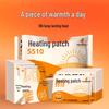 Vigor Self-Heating Patch - Warm Orange Compress for Stomach and Waist