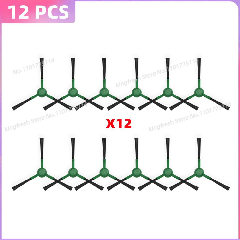 Fit For iRobot Roomba Combo Essential/ 2 Essential, Vac 2 Essential, 104 / 105 Combo Parts Main Side Brush Bag Filter Mop Cloth