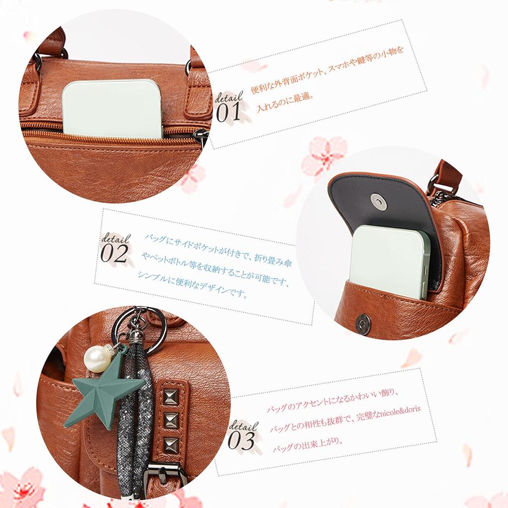 Mini Boston Leather Shoulder Crossbody Retro Waterproof with Studs At the Bottom and Cute Stands Perfect for and Brown NICOLE&DORIS Women's Bag,