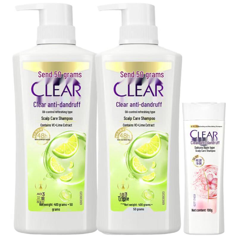 Clear Anti-Dandruff Oil Control Shampoo