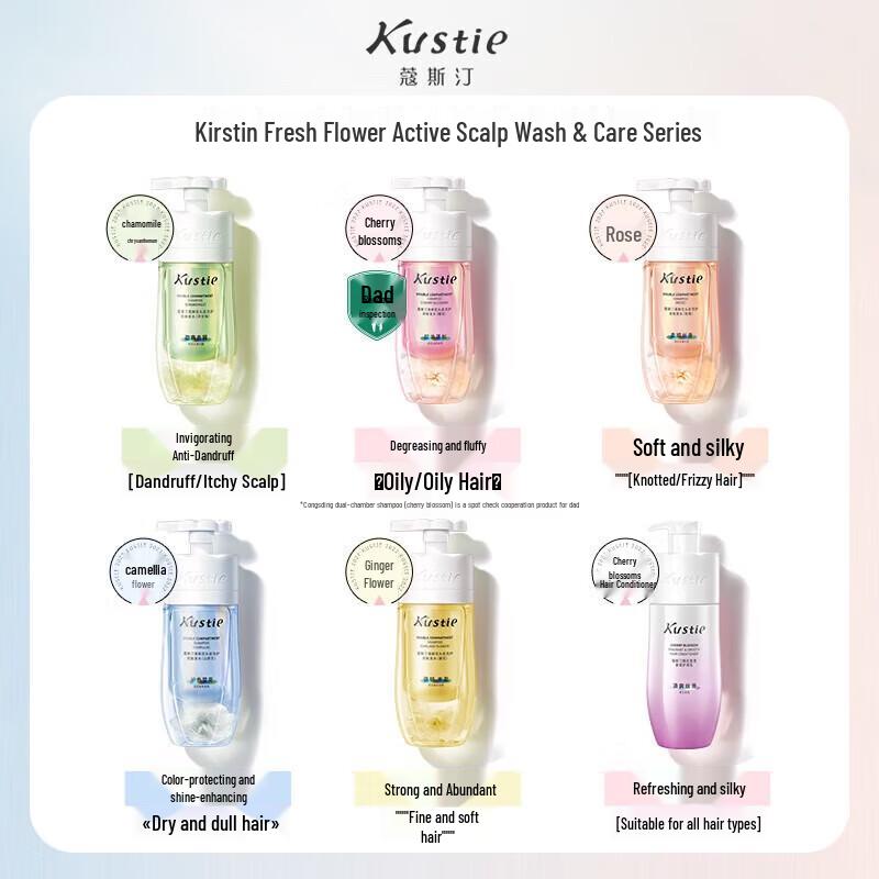 Kustie Rose Dual-Chamber Shampoo