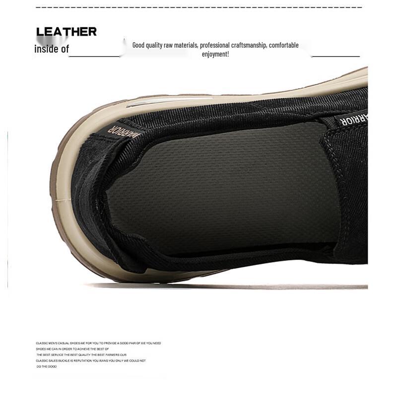 Warrior Men's Casual Canvas Slip-On Shoes WXY(JS)-1847