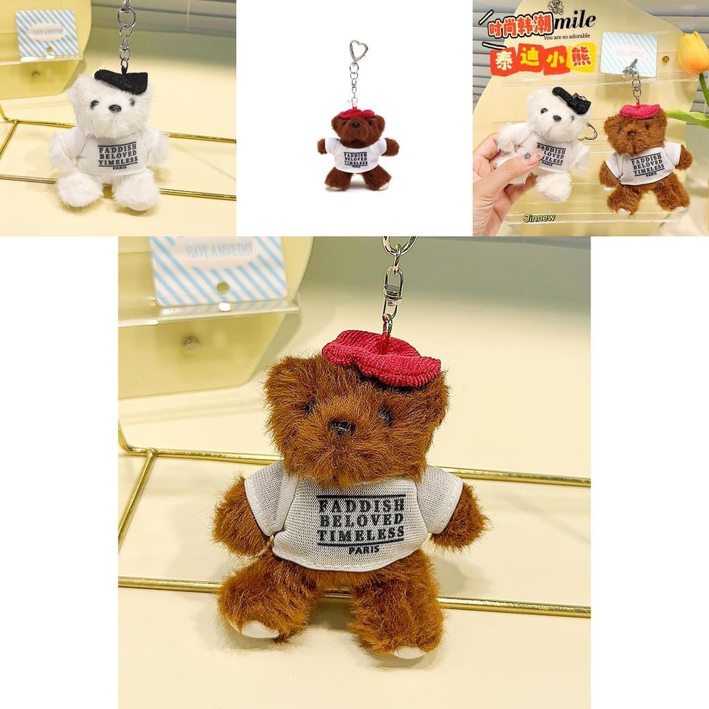 Charmantes Original Teddybär Plüsch Schlüsselanhänger Mit Weichem Material Und Einzigartigem Design
