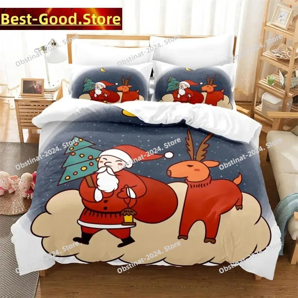 Christmas Bedding Set Duvet Cover Set 3d Bedding Digital Printing Bed Linen Queen Size Bedding Set Fashion