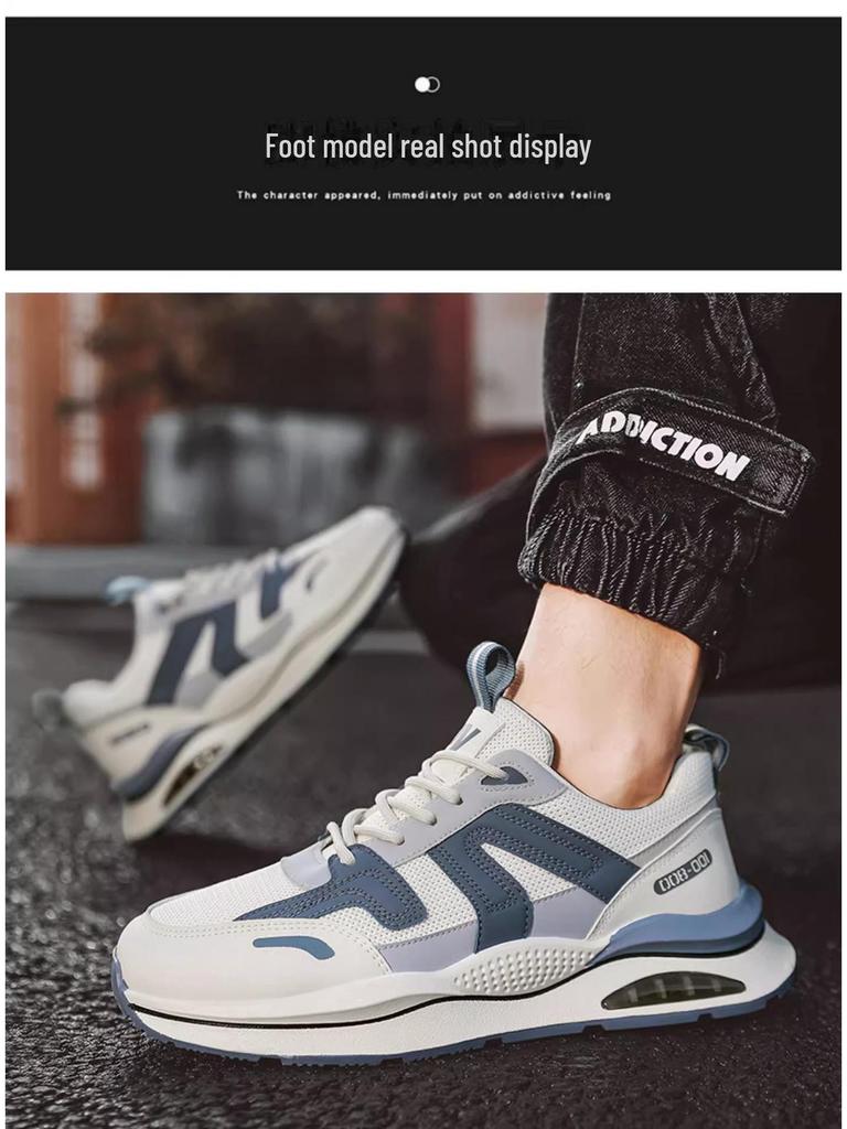 Forrest Gump Men's Trendy Summer 2024 Heightening Running & Travel Shoes