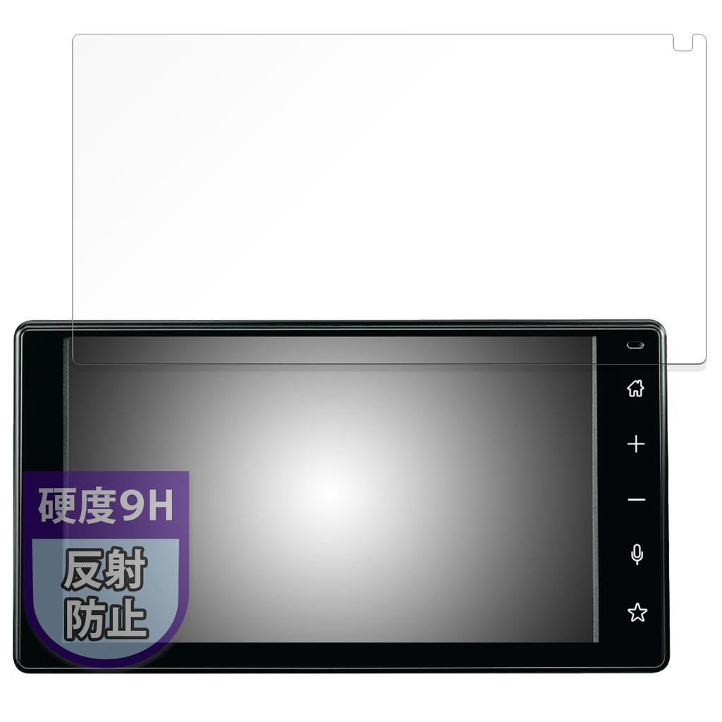 MotoMoto Film Daihatsu TANTO CUSTOM/TANTO (From July 19 years), Smartphone Link, Display Audio (9
