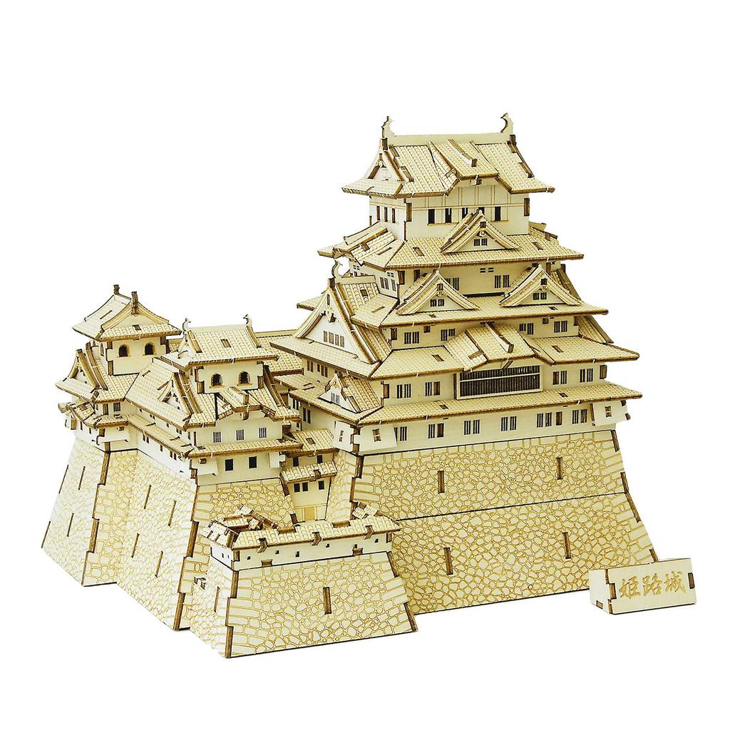 Himeji Castle 3D Wooden Puzzle DIY Craft Kit for Kids and Adults Educational Toy for Boys and Girls 3D Also a Great Gift for Adults Ki-gu-mi - - -