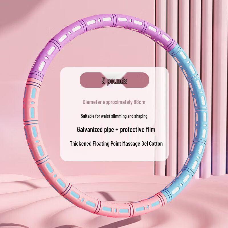 Weighted Fitness Hula Hoop