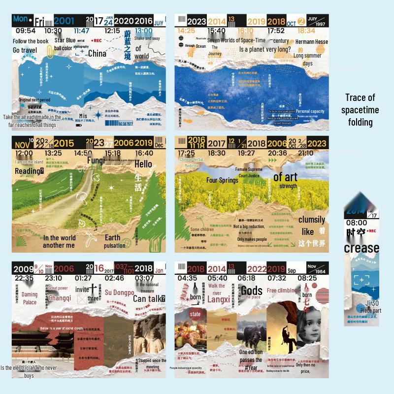 Mu Ran Knowledge Series Paper Bookmarks: 30 Spine-Fold Page Marker Cards for Students