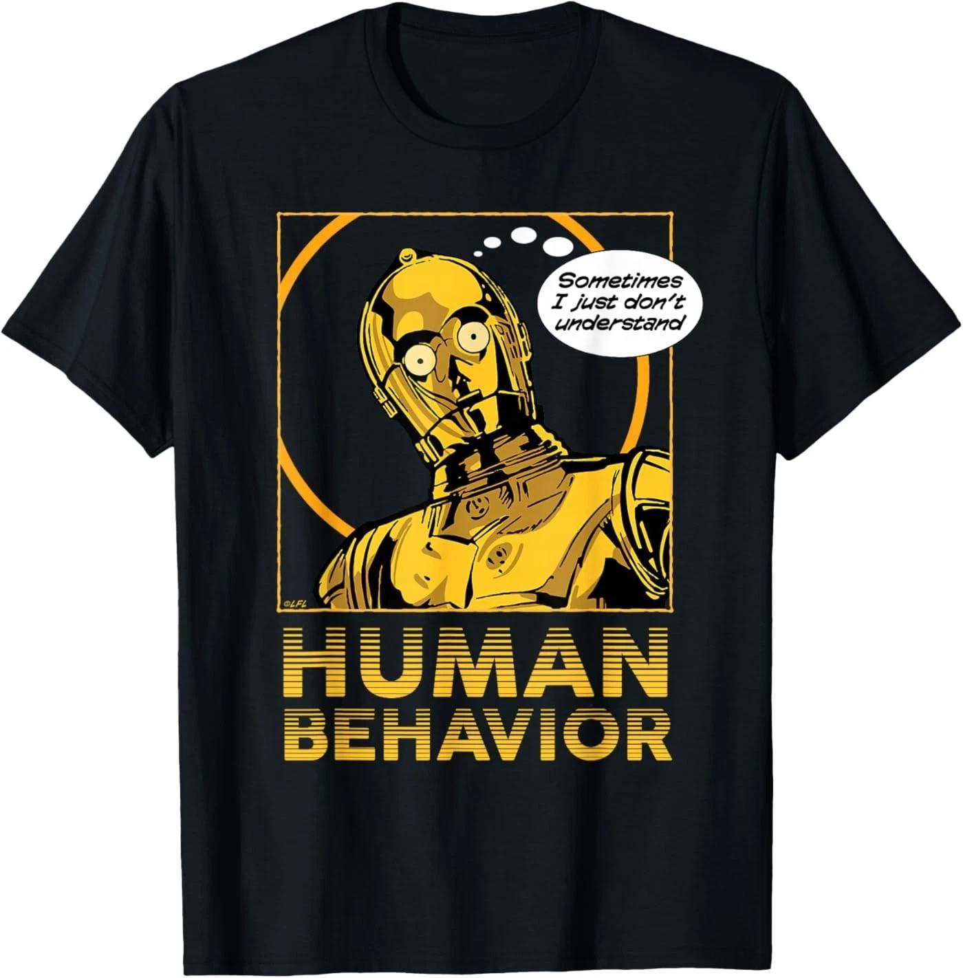 Star Wars C-3PO I Just Don’t Understand Human Behavior Quote T-Shirt 4XL
