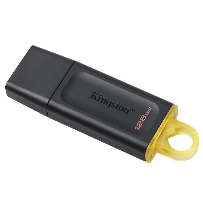 Kingston DataTraveler Exodia (DTX) USB 3.2 Gen 1 Flash Drive
