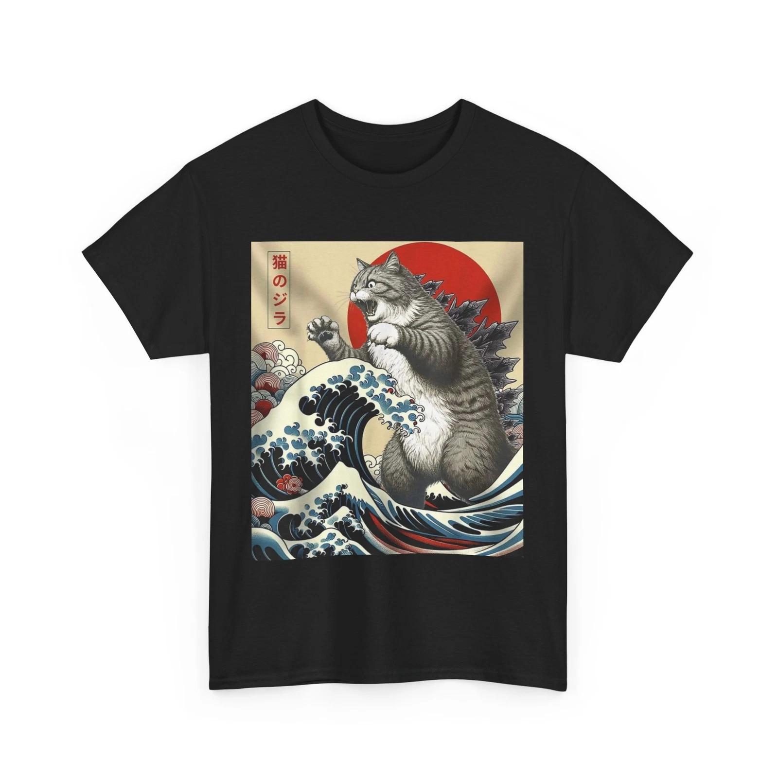Catzilla Tshirt | Catzilla Shirt | Catzilla T-shirt | Funny Black Cat Shirt | S L