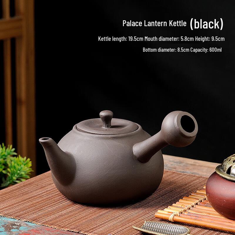 

Shangqi Palace Lantern Ceramic Tea Kettle & Warmer Set