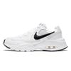 Nike Air Max Fusion Slip Resistant, Abrasion Resistant, Breathable, Coverage, Lightweight CJ1671-100(team28-)