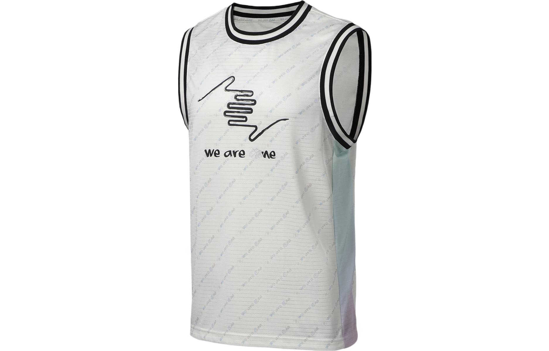 Li Ning Basketball Jersey Men s Ecru AAYS007-5 S