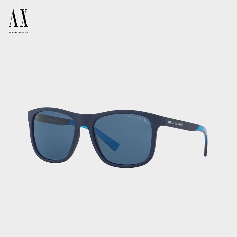 Стильные квадратные солнцезащитные очки Armani для мужчин и женщин