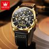 OLEVS Men's Mechanical Watch Tourbillon Hollow Dial Waterproof Watch