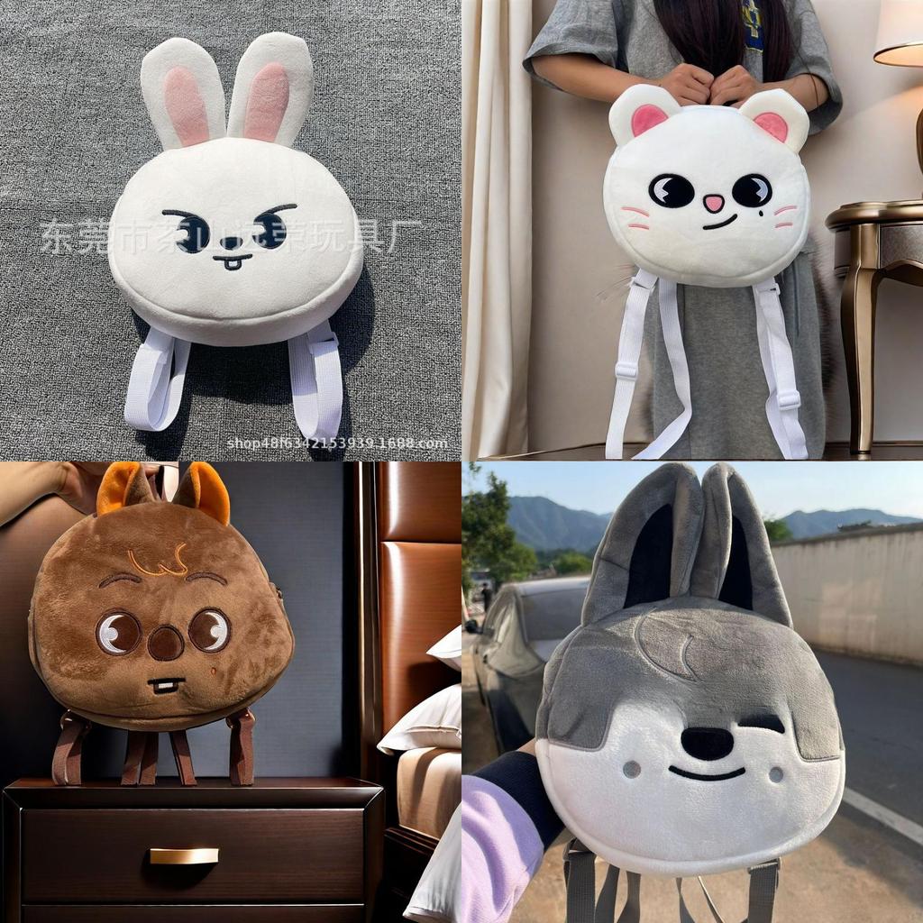 Stray Kids Mini Animal Backpack With Cotton Material For School Use