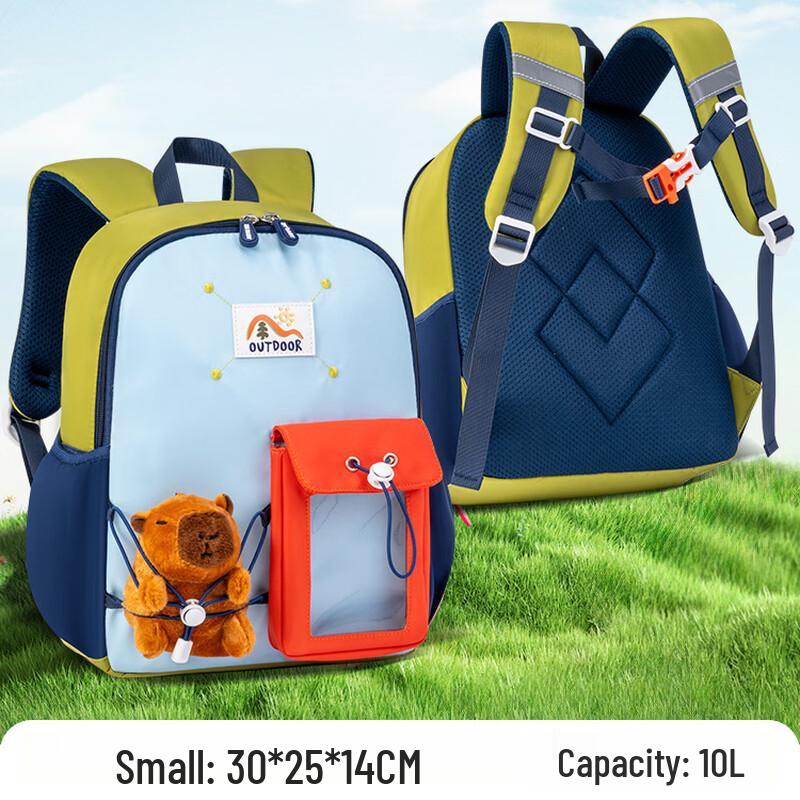 Sesame Baby Kids Mini Cartoon Backpack