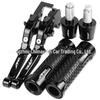 Compatible Handlebar Accessories for KTM RC390/DUKE 390/250/200: Brake, Horn, Clutch Pull Rod