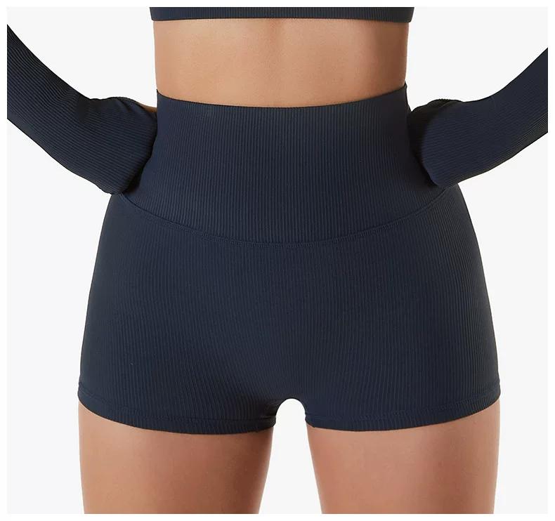 

Summer Thin Belly Contraction Sports Fitness Fashion Yoga Pants Women s High Waist Lifting Tight Shorts L синий