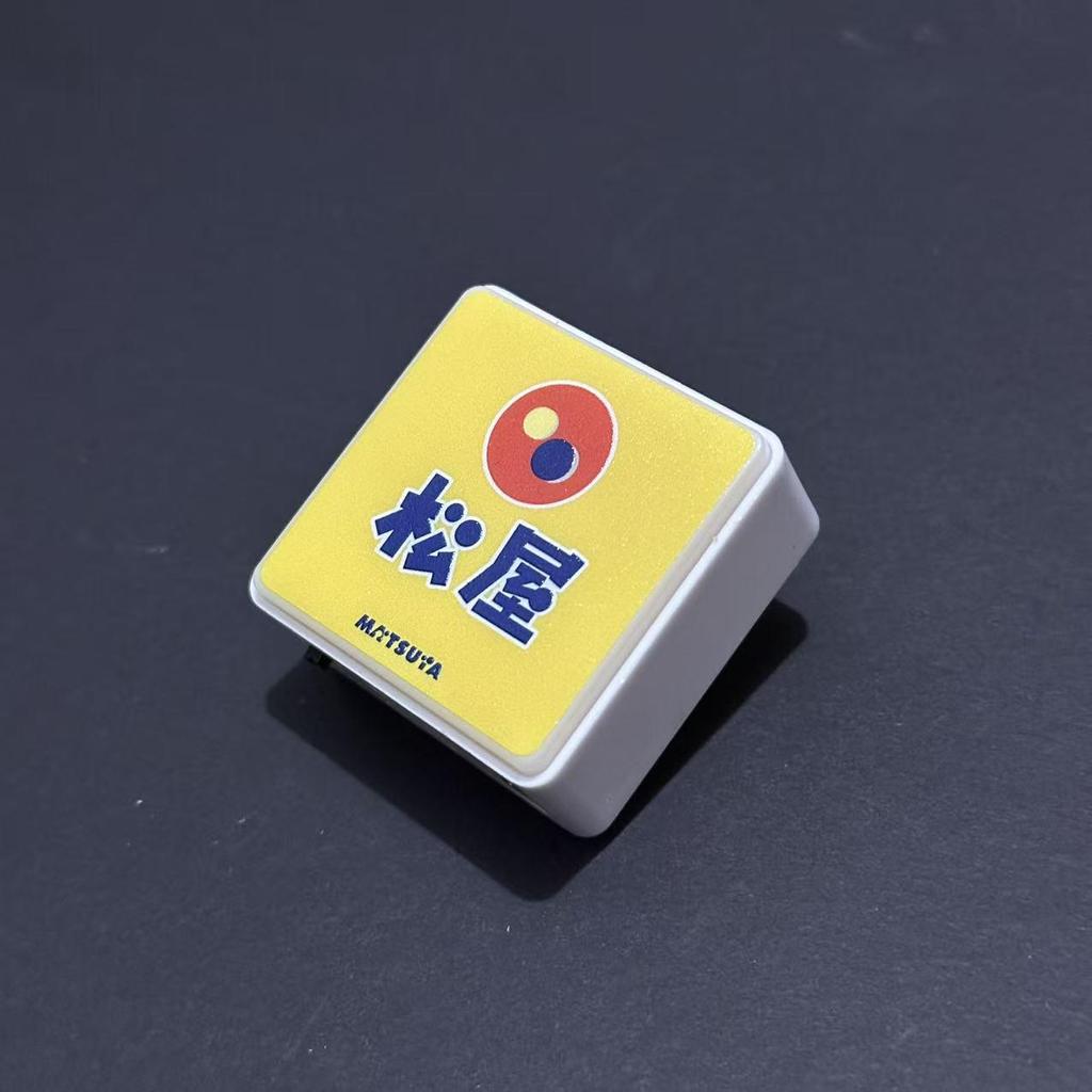 Japan LED Mini Light Box Refrigerator Magnet - 711, Family Mart, Lawson, Coffee, Beer, and Subway Signs
