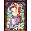 500 Piece Jigsaw Puzzle - Anne of Green Gables and Lily, Popular Korean Puzzle